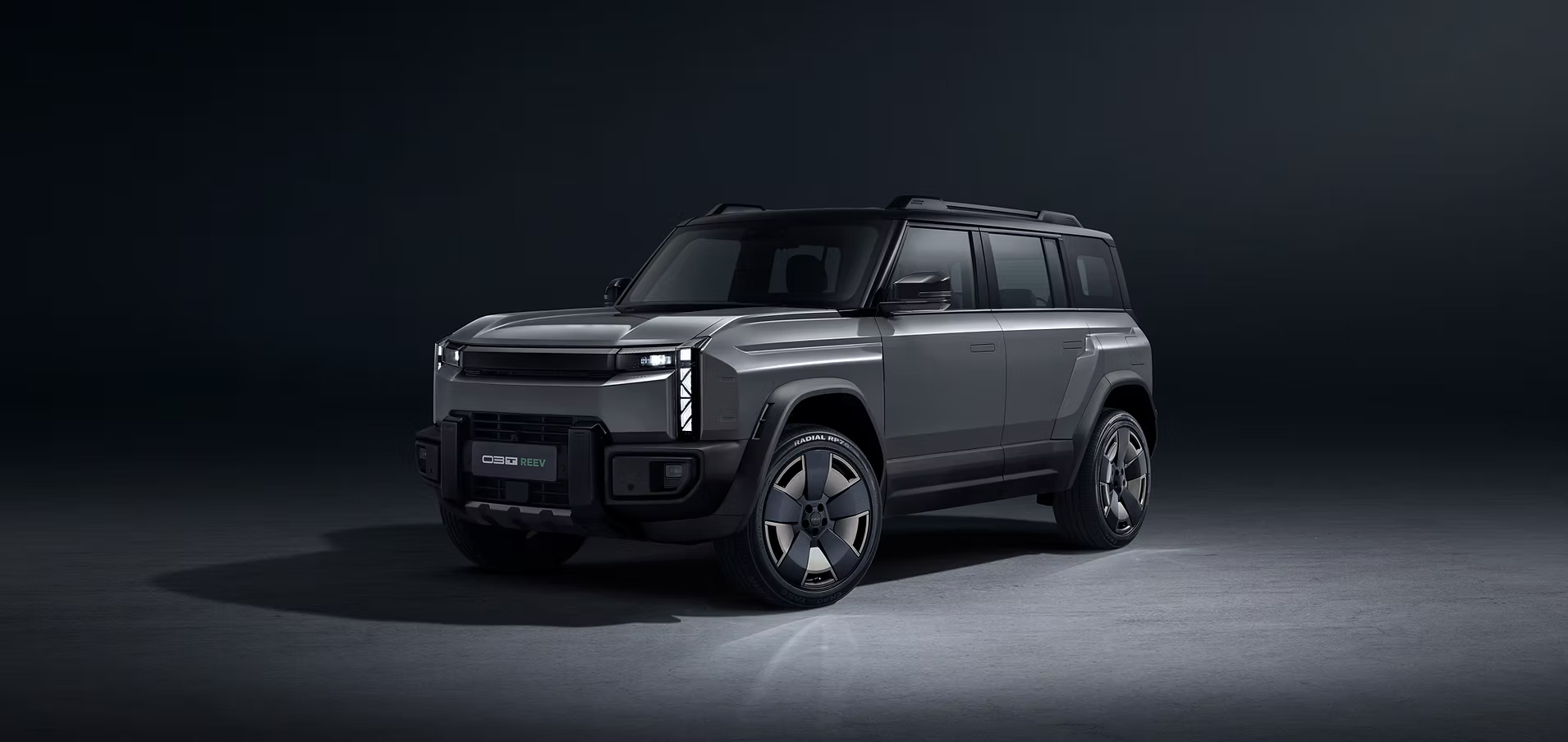 Basalt Grey