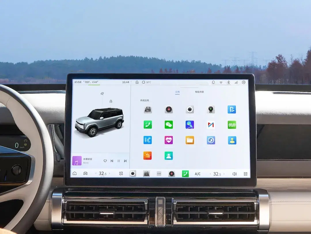 15.6'' Full HD Touchscreen